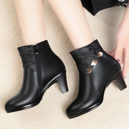 Brême - Bottes en cuir véritable